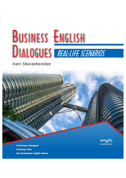 Business English Dialogues