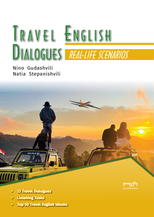 Travel English Dialogues (სამოგზაურო ინგლისური)